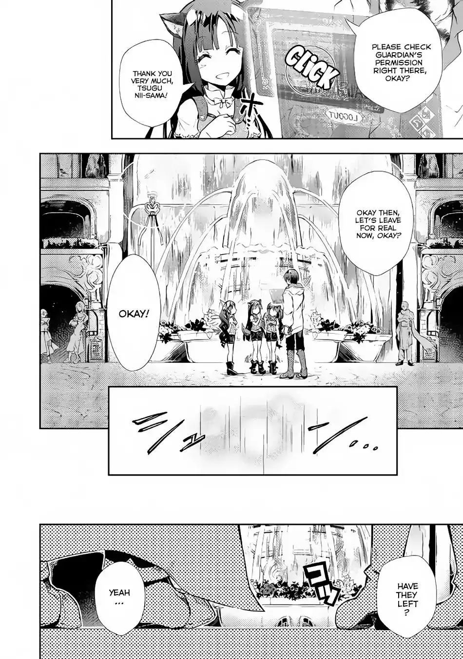 Nonbiri VRMMO-ki Chapter 14 19